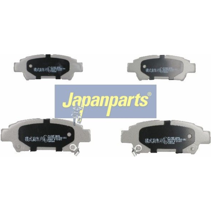 Japanparts Bremsbeläge PP-258AF Japanparts Bremsbeläge PP-258AF