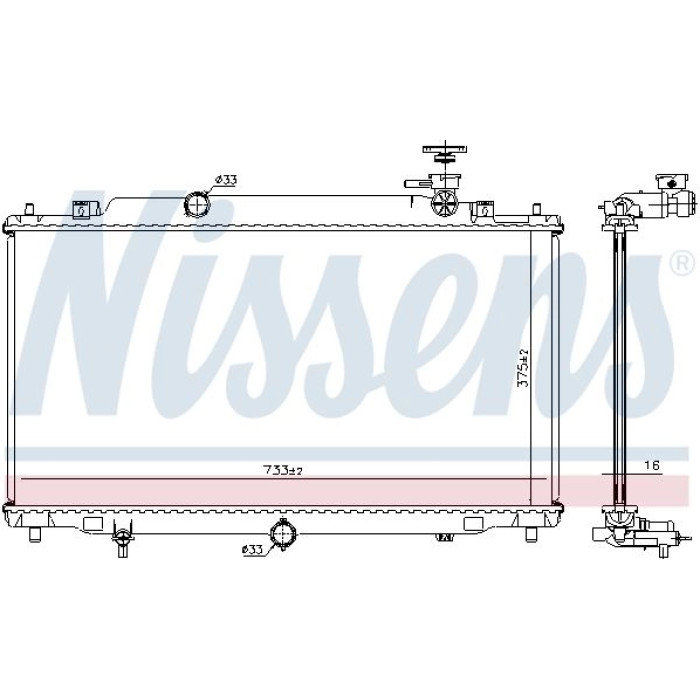 Nissens Wasserkühler PKW 68539 Nissens Wasserkühler PKW 68539