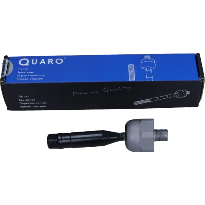 Gelenk - Lenkung Vw A4/A8/Passat 97- Le/Pr QS3095/HQ Gelenk - Lenkung Vw A4/A8/Passat 97- Le/Pr QS3095/HQ