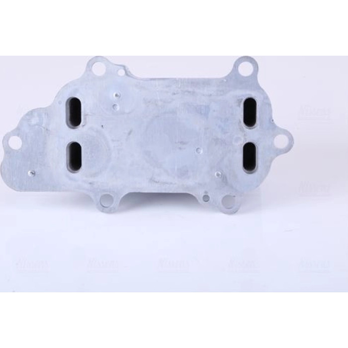 Nissens Ölkühler PKW 91225 Nissens Ölkühler PKW 91225