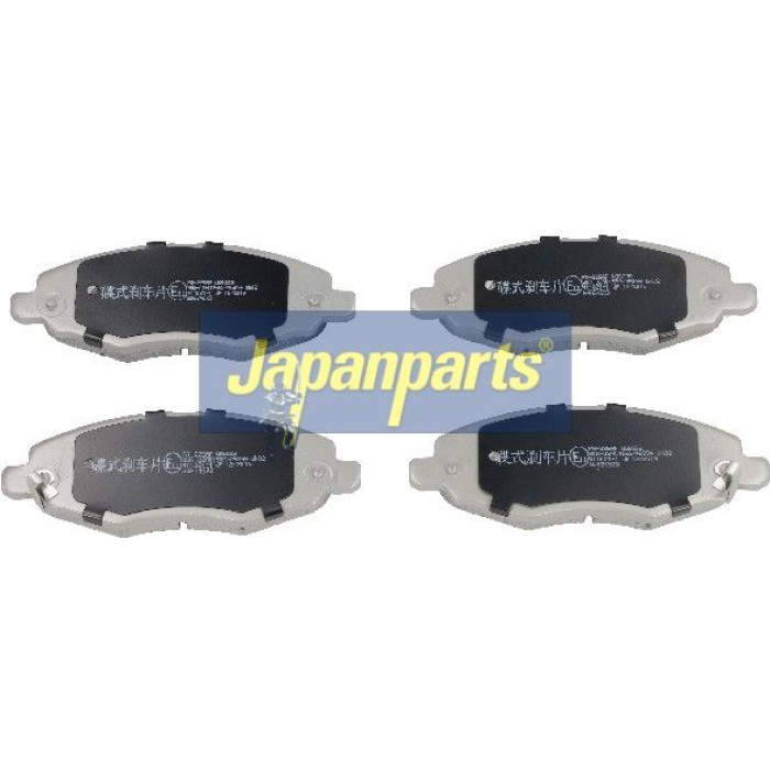 Bremsbelagsatz Toyota P. Hi-Lux PA-225AF Bremsbelagsatz Toyota P. Hi-Lux PA-225AF