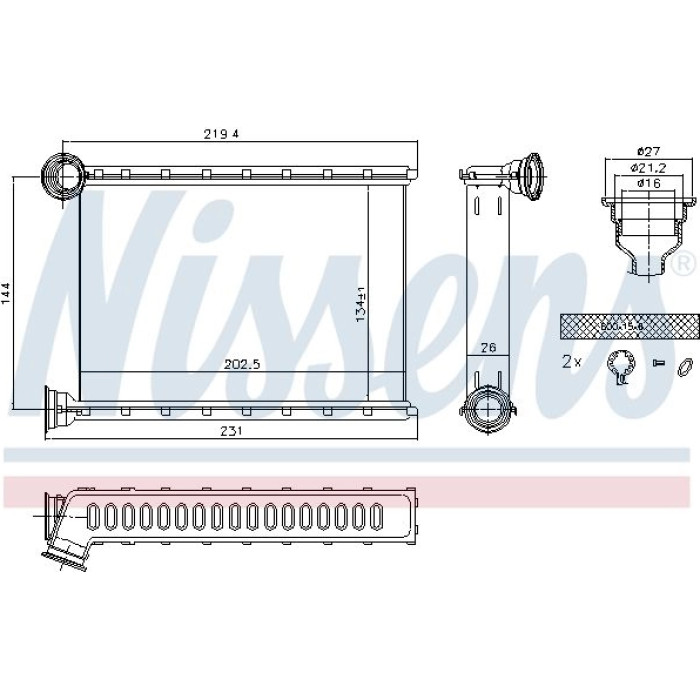 Nissens Heizungskühler PKW 707079 Nissens Heizungskühler PKW 707079