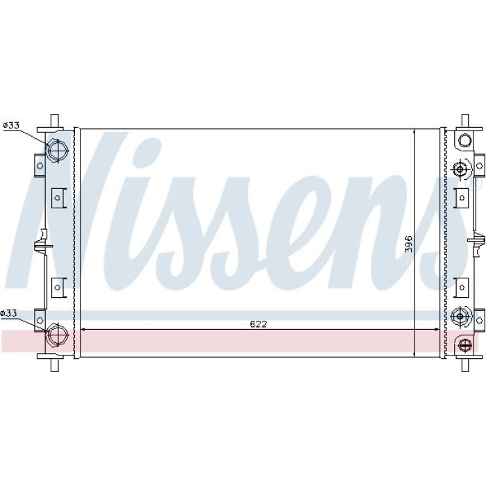 Nissens Wasserkühler PKW 60981A Nissens Wasserkühler PKW 60981A