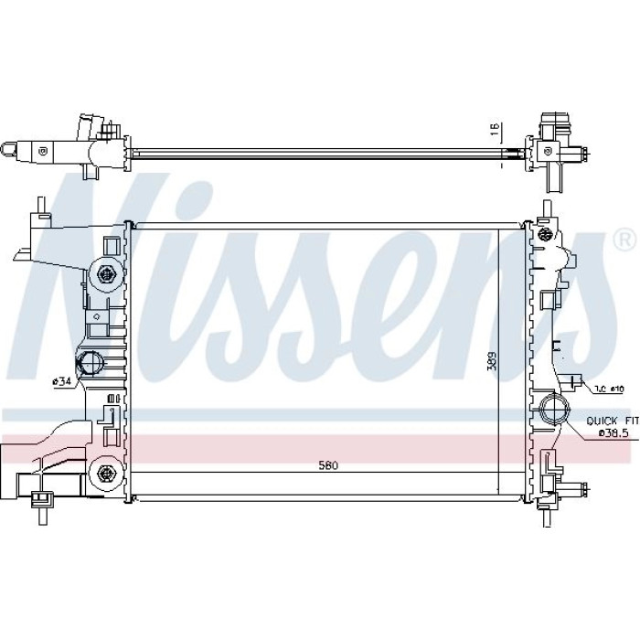 Nissens Wasserkühler PKW 630729 Nissens Wasserkühler PKW 630729