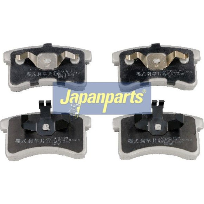 Japanparts Bremsbeläge PA-610AF Japanparts Bremsbeläge PA-610AF