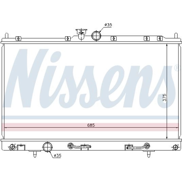 Nissens Wasserkühler PKW 62894 Nissens Wasserkühler PKW 62894