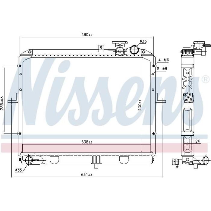 Nissens Wasserkühler PKW 66646 Nissens Wasserkühler PKW 66646