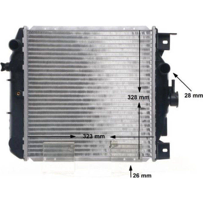 MAHLE Kühler, Motorkühlung CR 651 000S MAHLE Kühler, Motorkühlung CR 651 000S