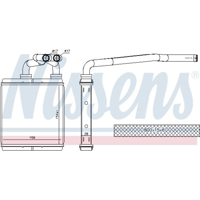 Nissens Heizungskühler PKW 73675 Nissens Heizungskühler PKW 73675