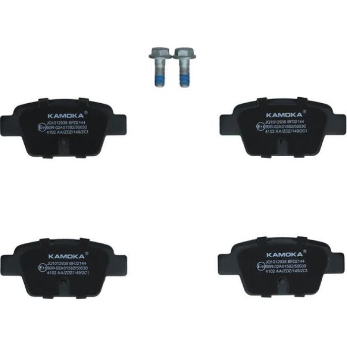 Kamoka Bremsbelagsatz JQ1012938