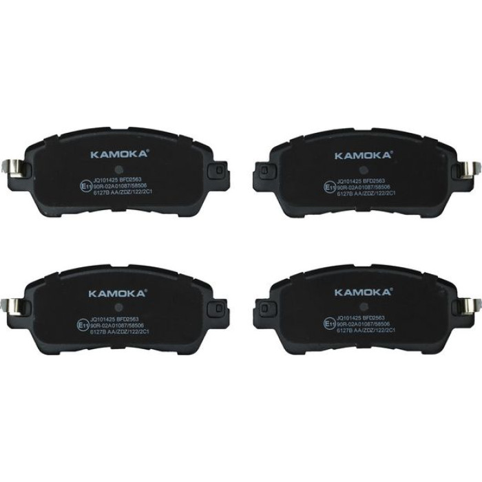 Kamoka Bremsbelagsatz JQ101425 Kamoka Bremsbelagsatz JQ101425
