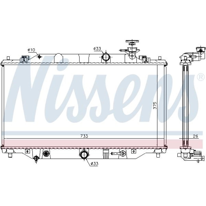 Nissens Wasserkühler PKW 68537 Nissens Wasserkühler PKW 68537