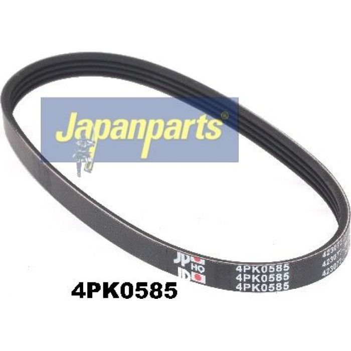 Japanparts Ømen-Zubehör DV-4PK0585 Japanparts Ømen-Zubehör DV-4PK0585