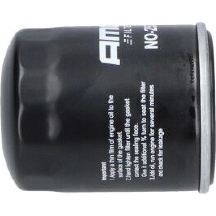 NO-253 Kavo Ölfilter NO-253 NO-253 Kavo Ölfilter NO-253