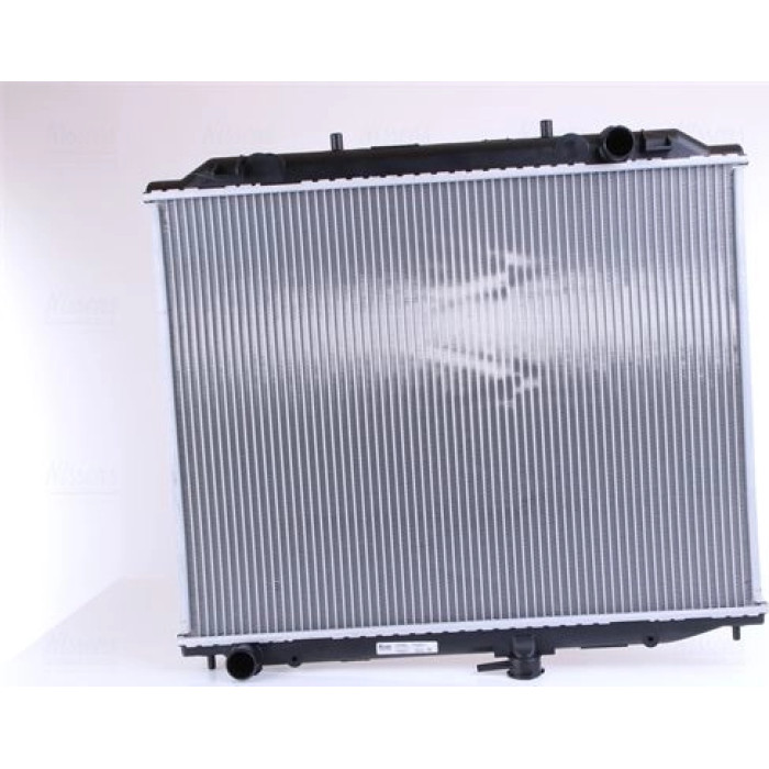 Nissens Wasserkühler PKW 68708A Nissens Wasserkühler PKW 68708A