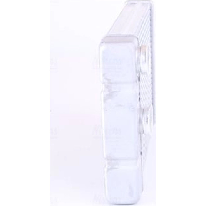 Nissens Heizungskühler PKW 72669 Nissens Heizungskühler PKW 72669