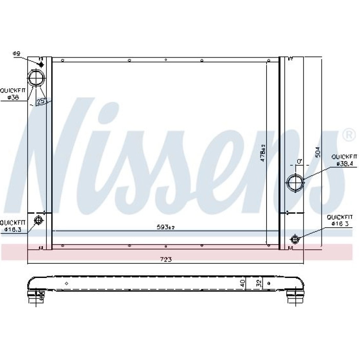 Nissens Wasserkühler PKW 60772 Nissens Wasserkühler PKW 60772