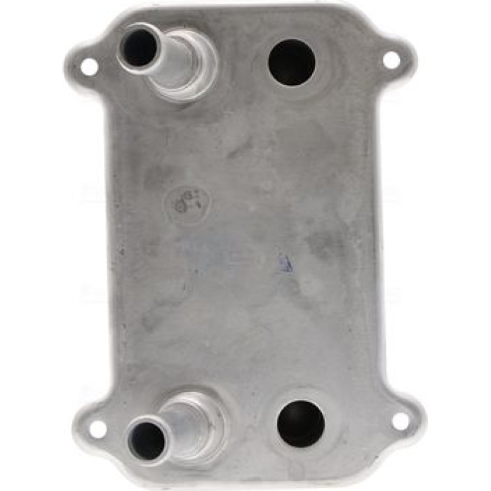 Nissens Ölkühler PKW 90735 Nissens Ölkühler PKW 90735