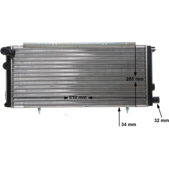 MAHLE Kühler, Motorkühlung CR 425 000S MAHLE Kühler, Motorkühlung CR 425 000S