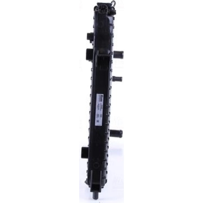 Nissens Wasserkühler PKW 60460 Nissens Wasserkühler PKW 60460