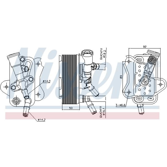 Nissens Ölkühler PKW 91299 Nissens Ölkühler PKW 91299