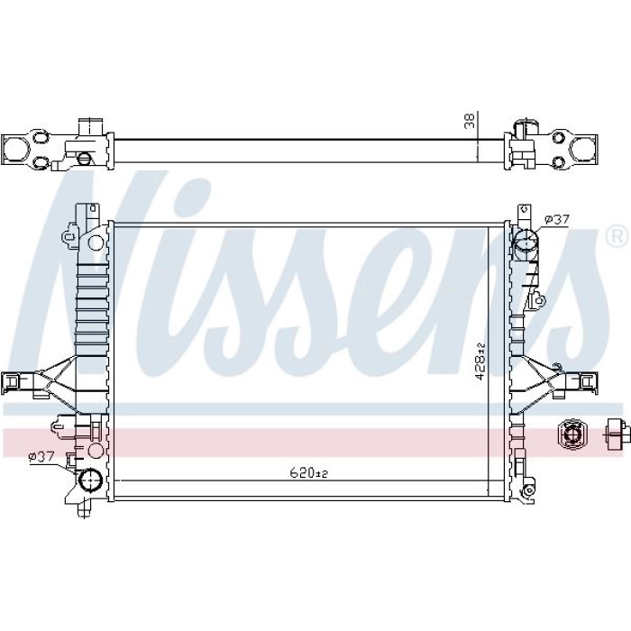 Nissens Wasserkühler PKW 65557A Nissens Wasserkühler PKW 65557A