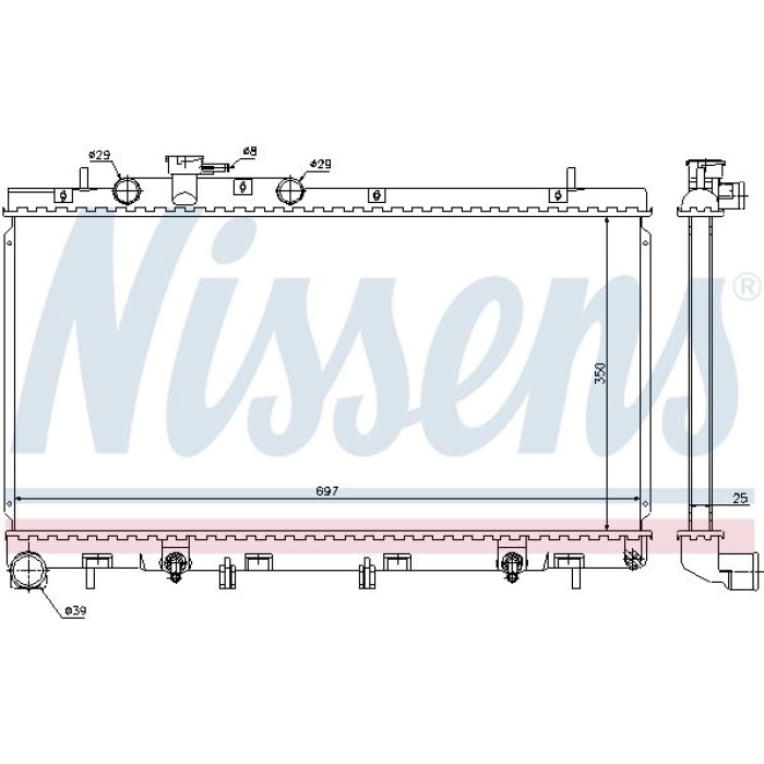 Nissens Wasserkühler PKW 67729 Nissens Wasserkühler PKW 67729