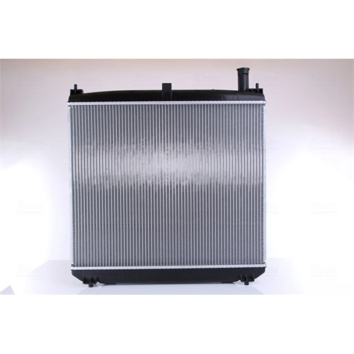 Nissens Wasserkühler PKW 64649A Nissens Wasserkühler PKW 64649A