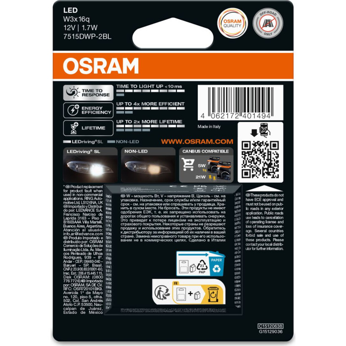7515DWP-2BL OSRAM LEDriving SL W21/5W LED-Lampen 12 V 6000 K - 2 Stück - 7515DWP-2BL 7515DWP-2BL OSRAM LEDriving SL W21/5W LED-Lampen 12 V 6000 K - 2 Stück - 7515DWP-2BL