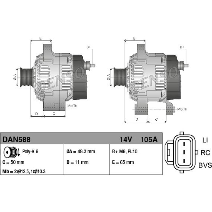 Denso Lichtmaschine DAN588 Denso Lichtmaschine DAN588