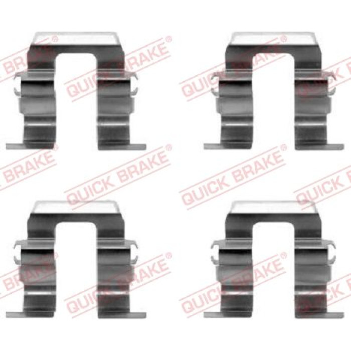 Quick Brake Zusatzsatz für Scheibenbremsbeläge 109-1259 Quick Brake Zusatzsatz für Scheibenbremsbeläge 109-1259