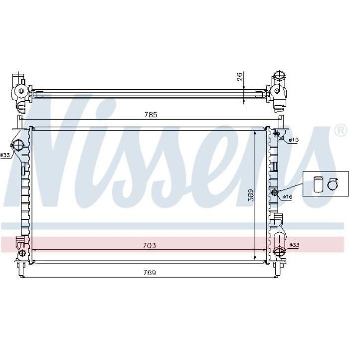 Nissens Wasserkühler PKW 62015A Nissens Wasserkühler PKW 62015A
