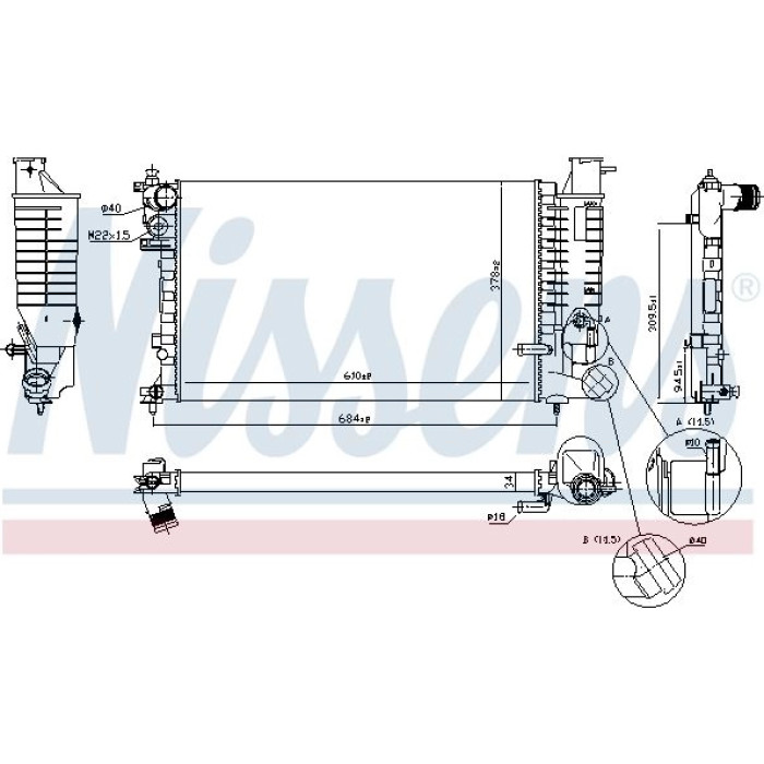 Nissens Wasserkühler PKW 63578A Nissens Wasserkühler PKW 63578A