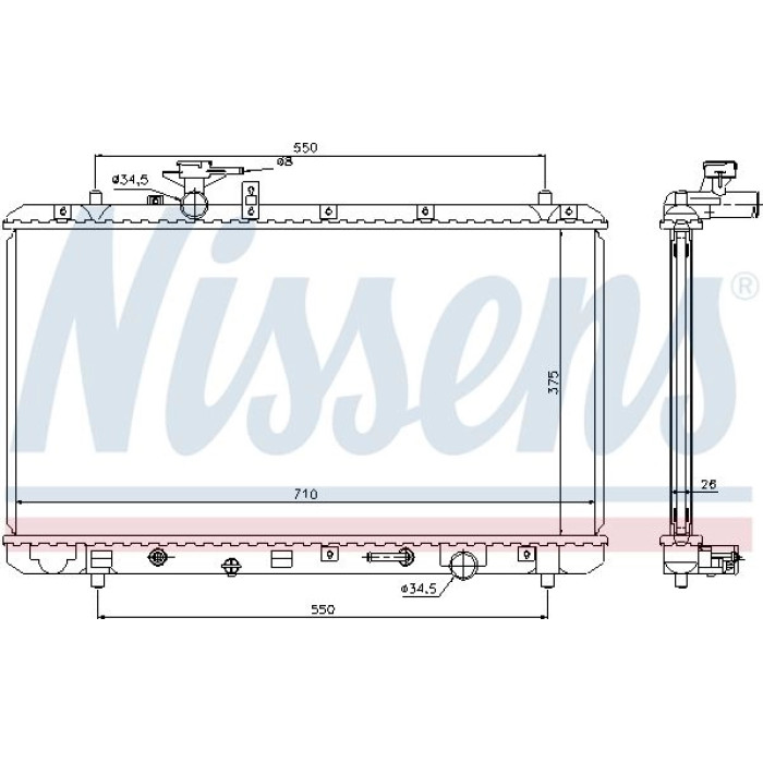 Nissens Wasserkühler PKW 64205 Nissens Wasserkühler PKW 64205