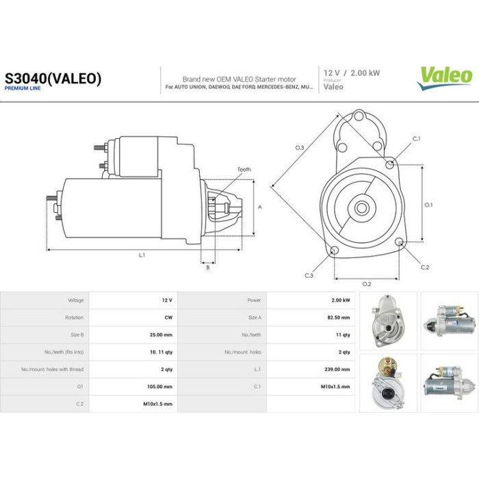 S3040(VALEO) AS-PL Anlasser (Starter) S3040(VALEO)
