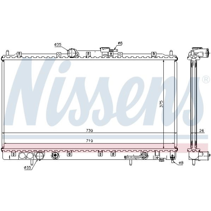 Nissens Wasserkühler PKW 62869A Nissens Wasserkühler PKW 62869A