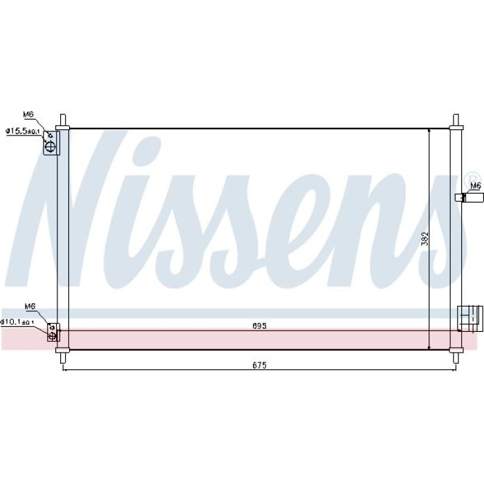 Nissens Klimakondensator PKW 940293