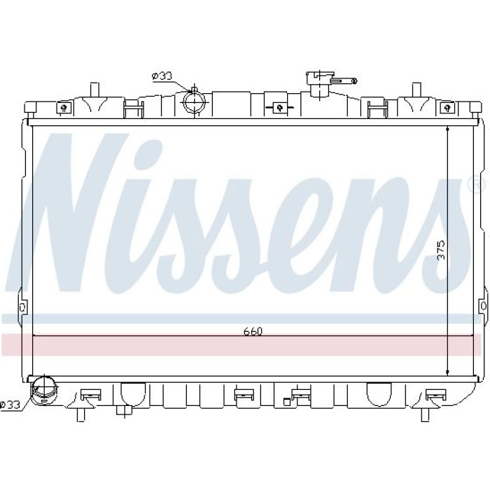 Nissens Wasserkühler PKW 67494 Nissens Wasserkühler PKW 67494