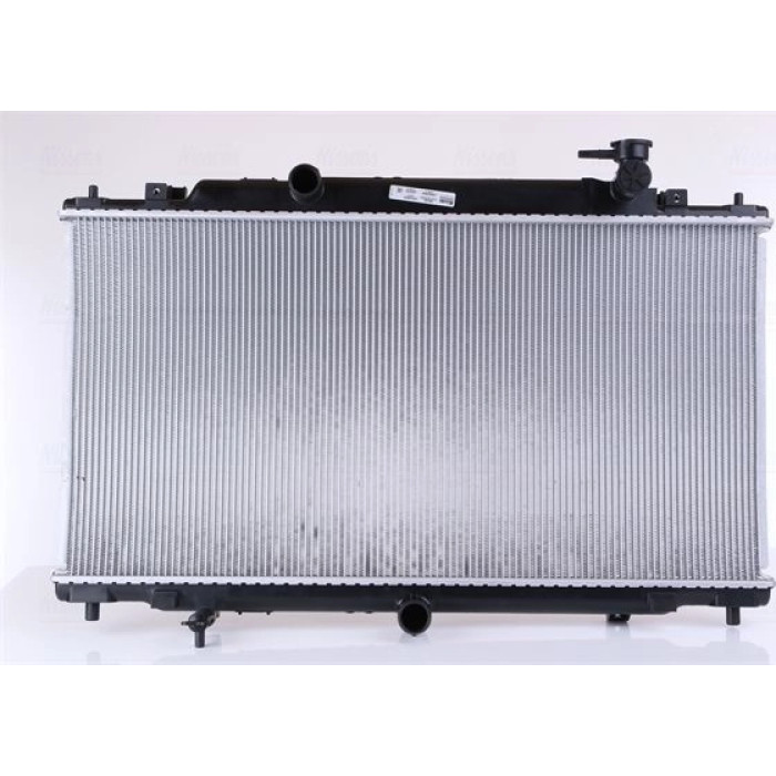 Nissens Wasserkühler PKW 68539 Nissens Wasserkühler PKW 68539
