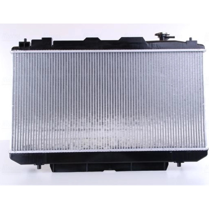 Nissens Wasserkühler PKW 64644A Nissens Wasserkühler PKW 64644A