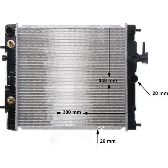 MAHLE Kühler, Motorkühlung CR 760 000S MAHLE Kühler, Motorkühlung CR 760 000S