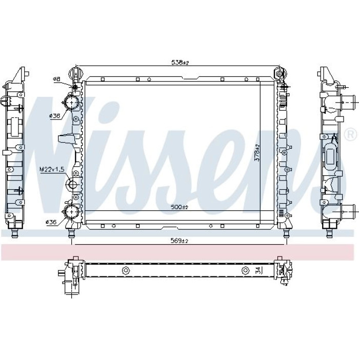 Nissens Wasserkühler PKW 61842 Nissens Wasserkühler PKW 61842