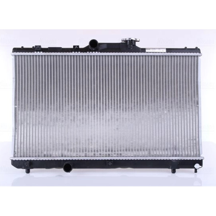 Nissens Wasserkühler PKW 64786A Nissens Wasserkühler PKW 64786A
