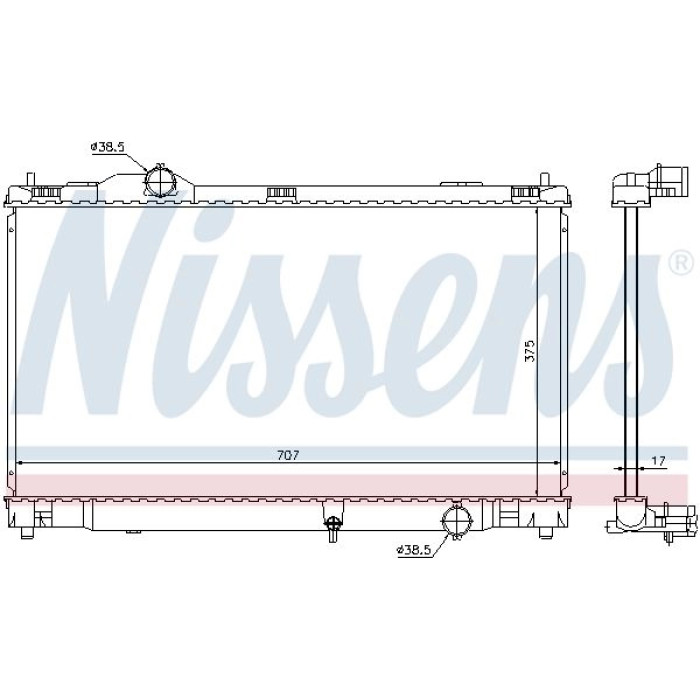 Nissens Wasserkühler PKW 64672