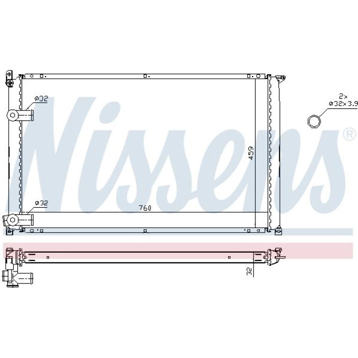 Nissens Wasserkühler PKW 63935A Nissens Wasserkühler PKW 63935A