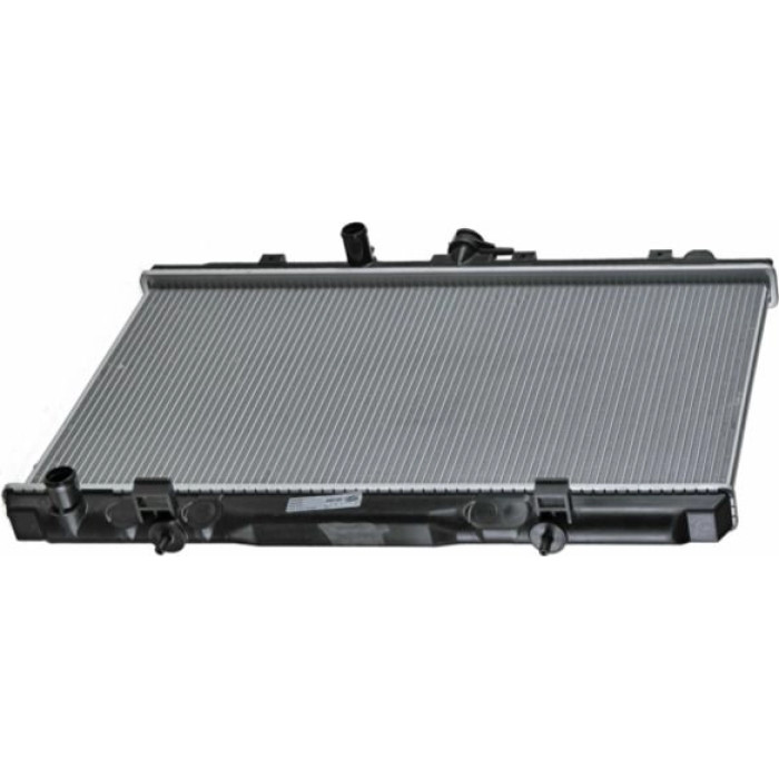 MAHLE Kühler, Motorkühlung CR 1485 000S MAHLE Kühler, Motorkühlung CR 1485 000S