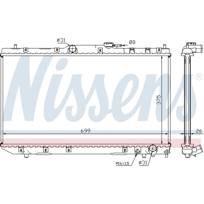 Nissens Wasserkühler PKW 64785A Nissens Wasserkühler PKW 64785A