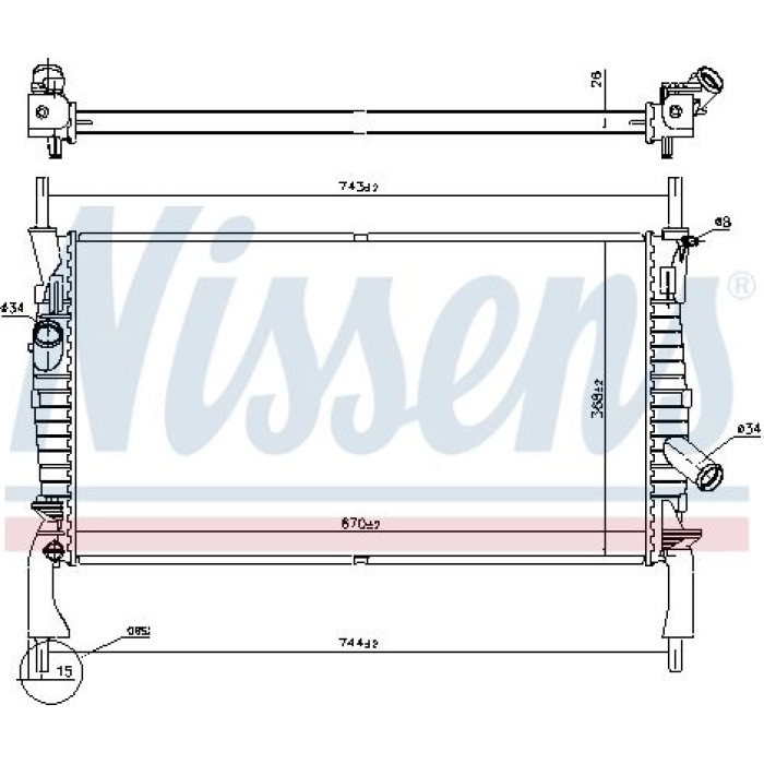 Nissens Wasserkühler PKW 69225 Nissens Wasserkühler PKW 69225