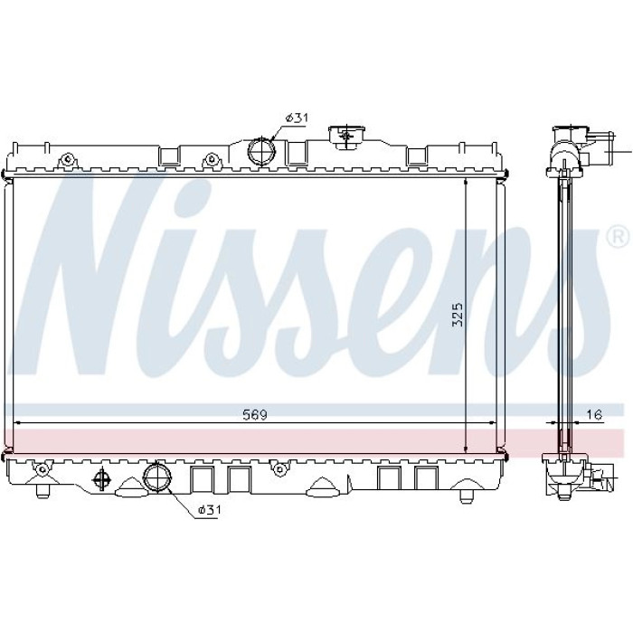 Nissens Wasserkühler PKW 64741 Nissens Wasserkühler PKW 64741