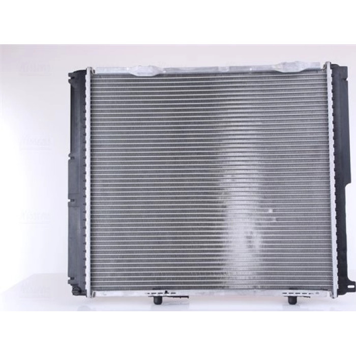 Nissens Wasserkühler PKW 62693A Nissens Wasserkühler PKW 62693A